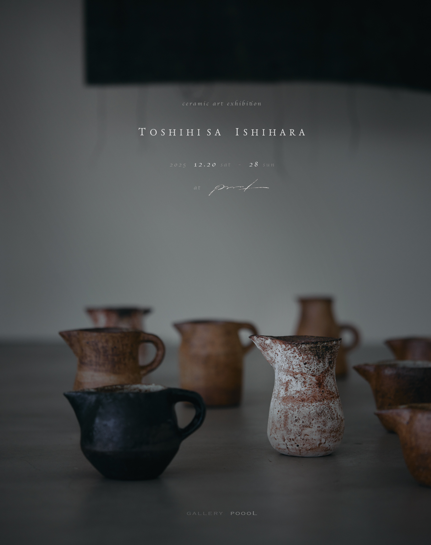 <?php the_title(); ?>